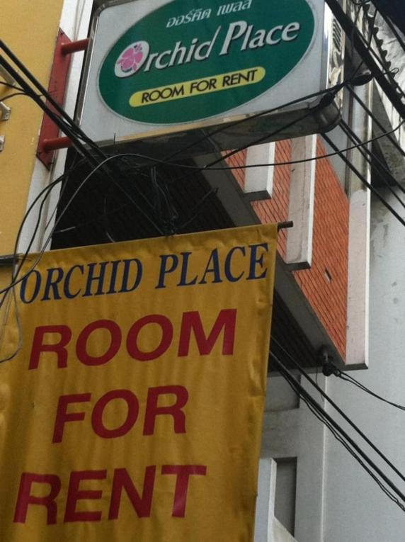 Orchid Place Bangkok Eksteriør bilde